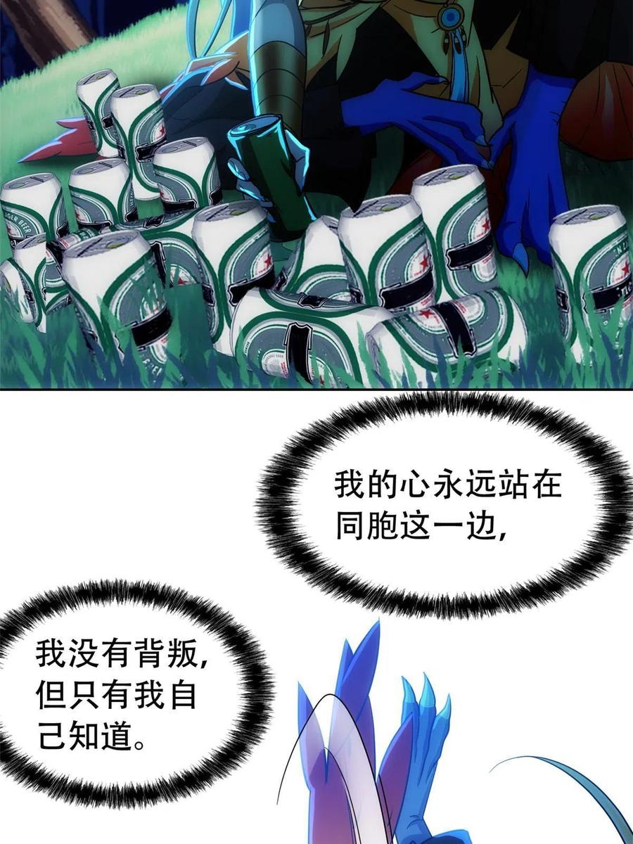 41.jpg