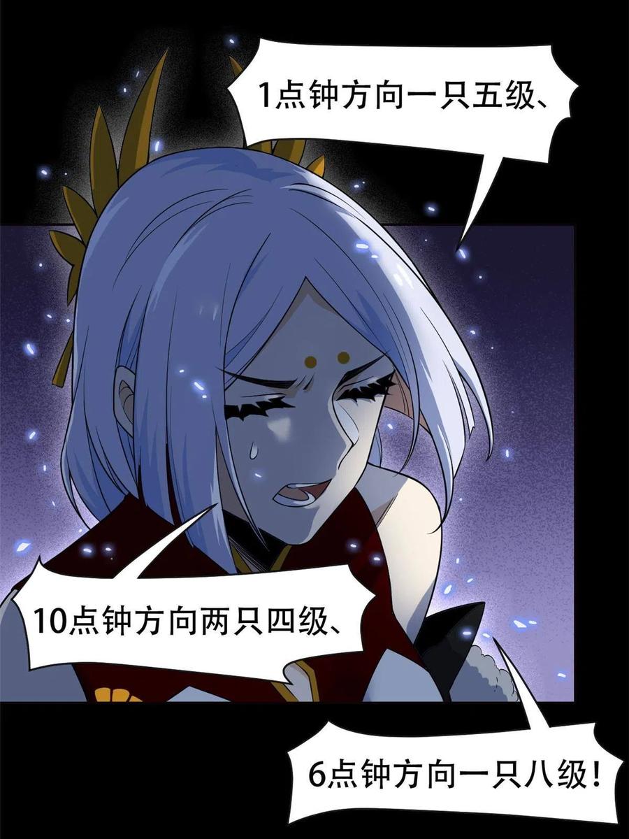 42.jpg