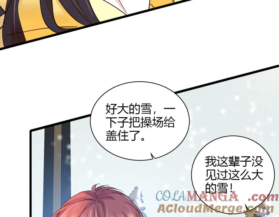 131爸爸！-全能千金燃翻天-阅文漫画/客心文化（第7张）