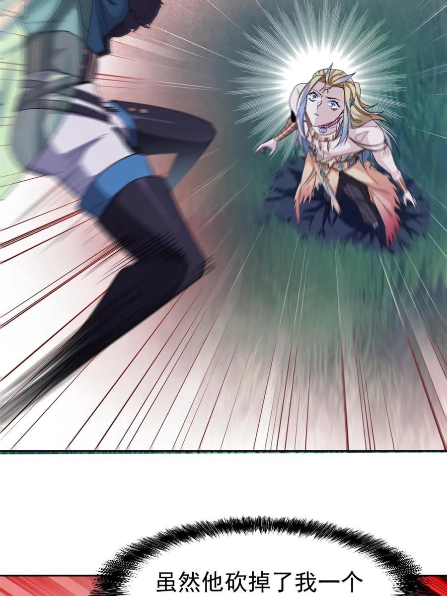 48.jpg