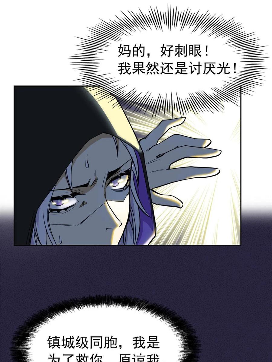 56.jpg