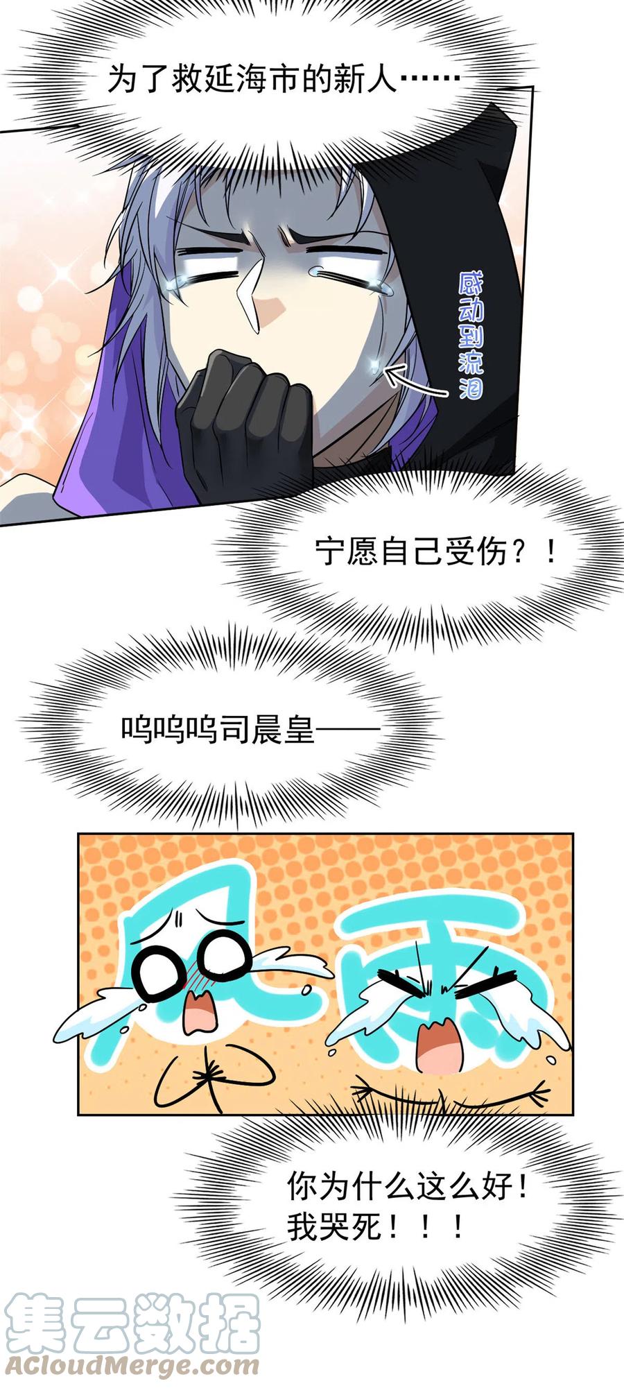 37.jpg