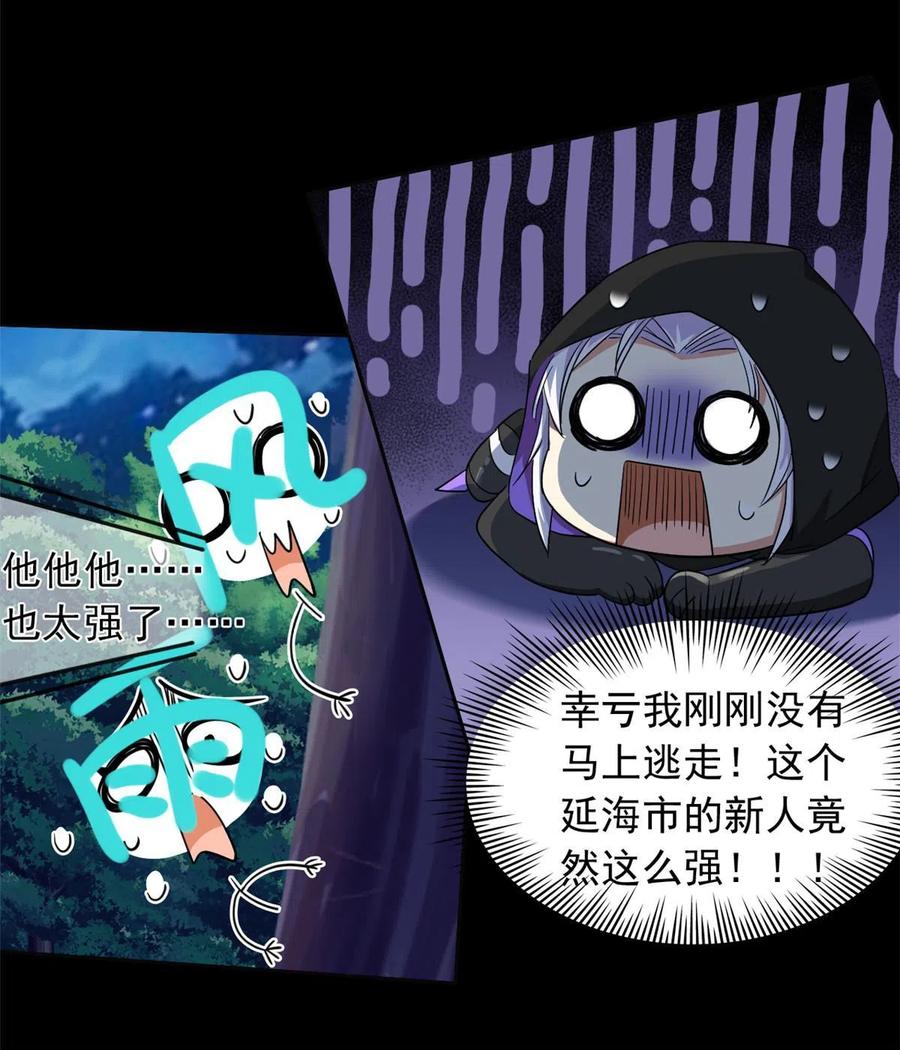 35.jpg