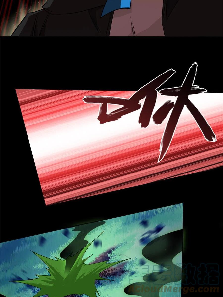 28.jpg
