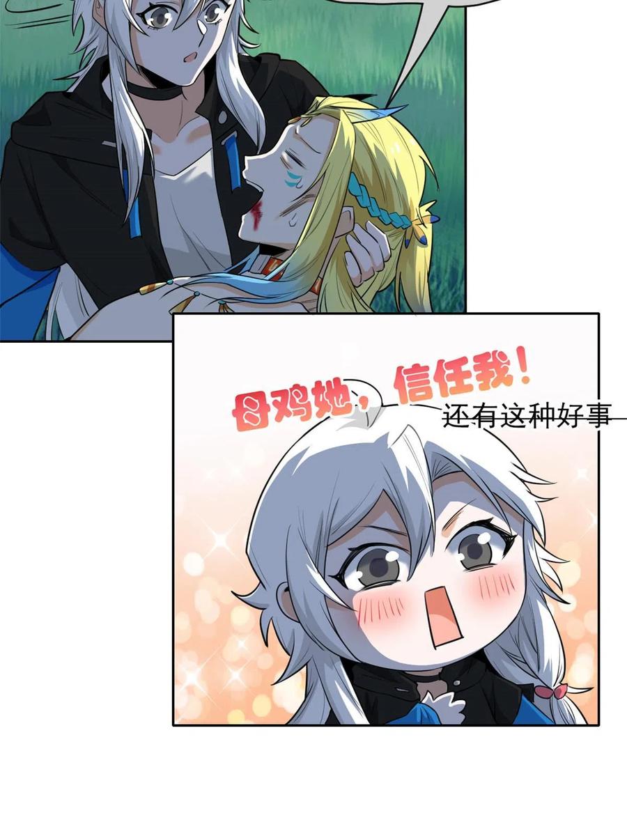 26.jpg