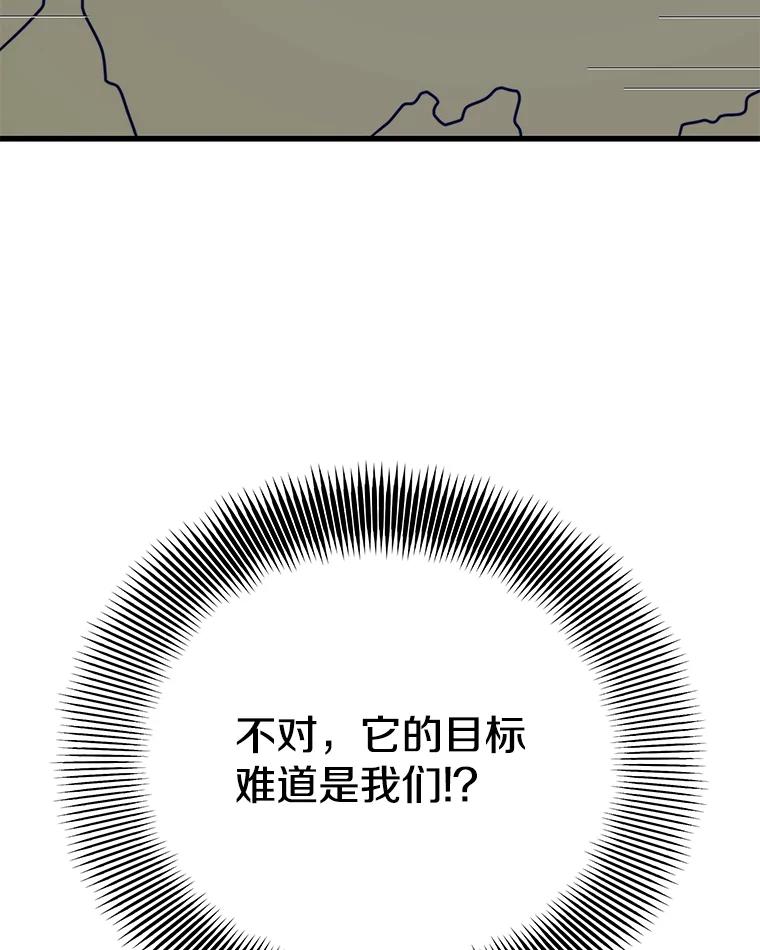 103.jpg