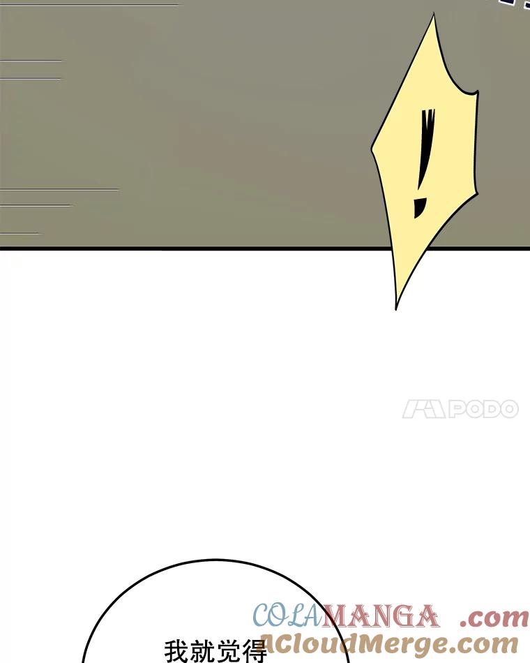 97.jpg