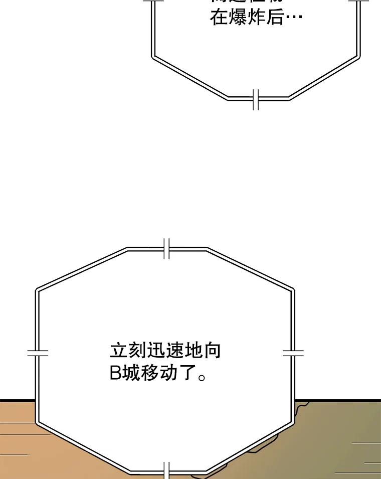 78.jpg
