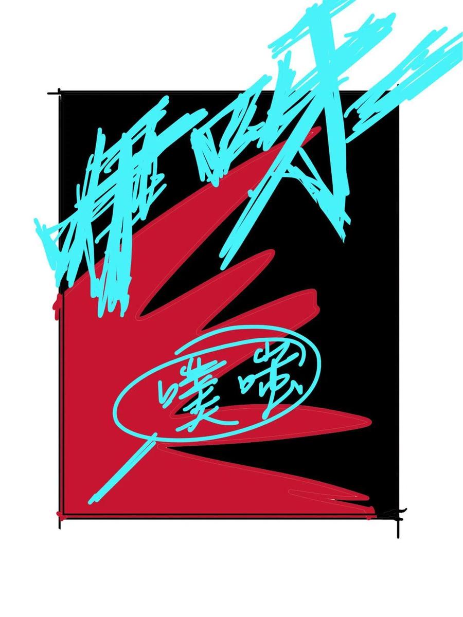 53.jpg