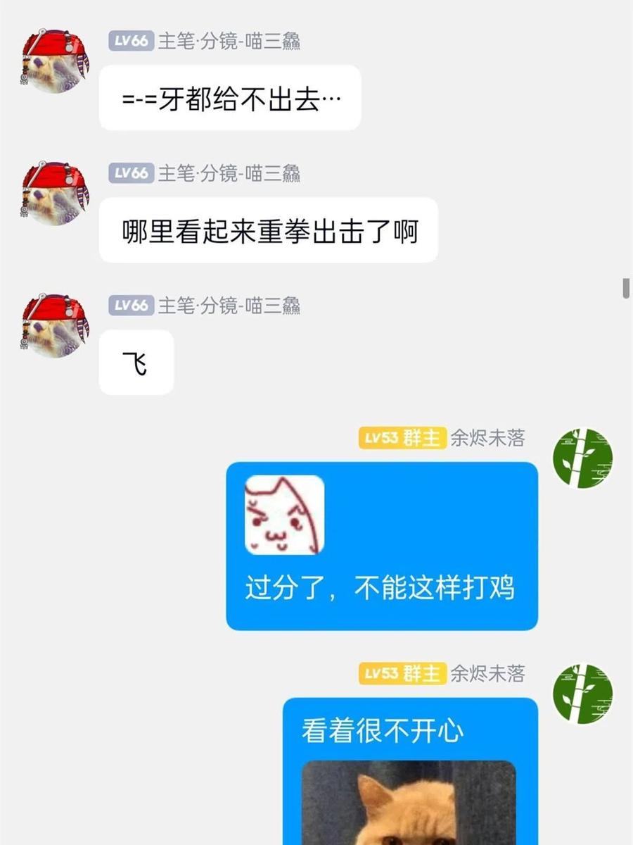 56.jpg