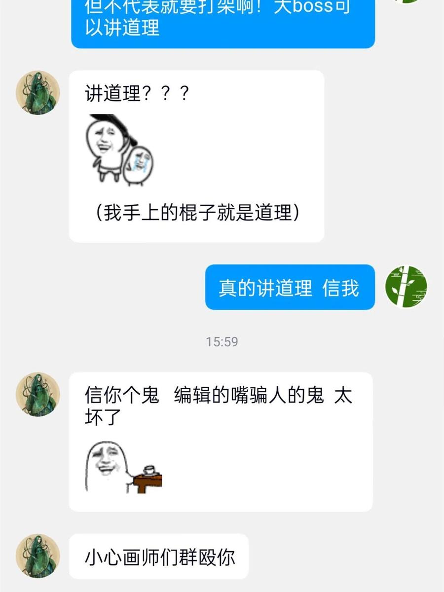 59.jpg