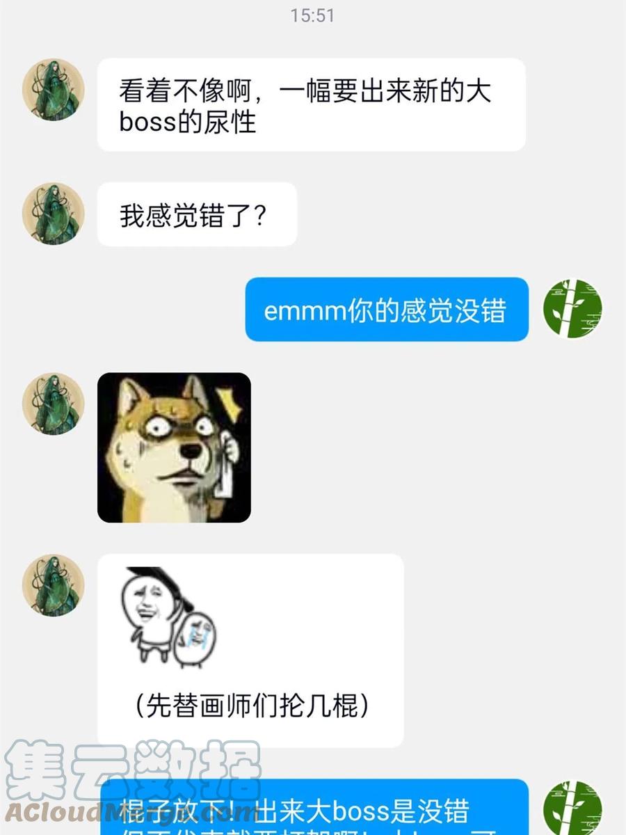 58.jpg