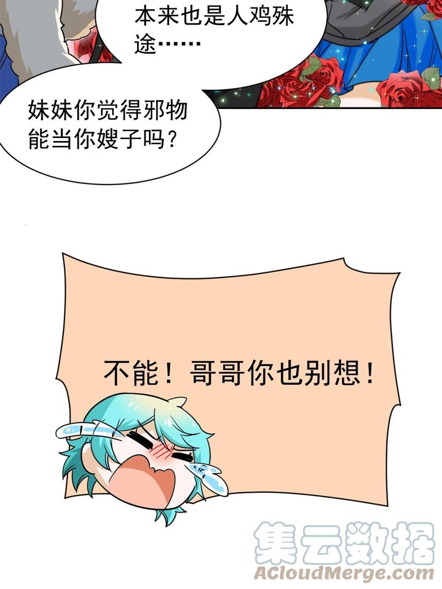 28.jpg