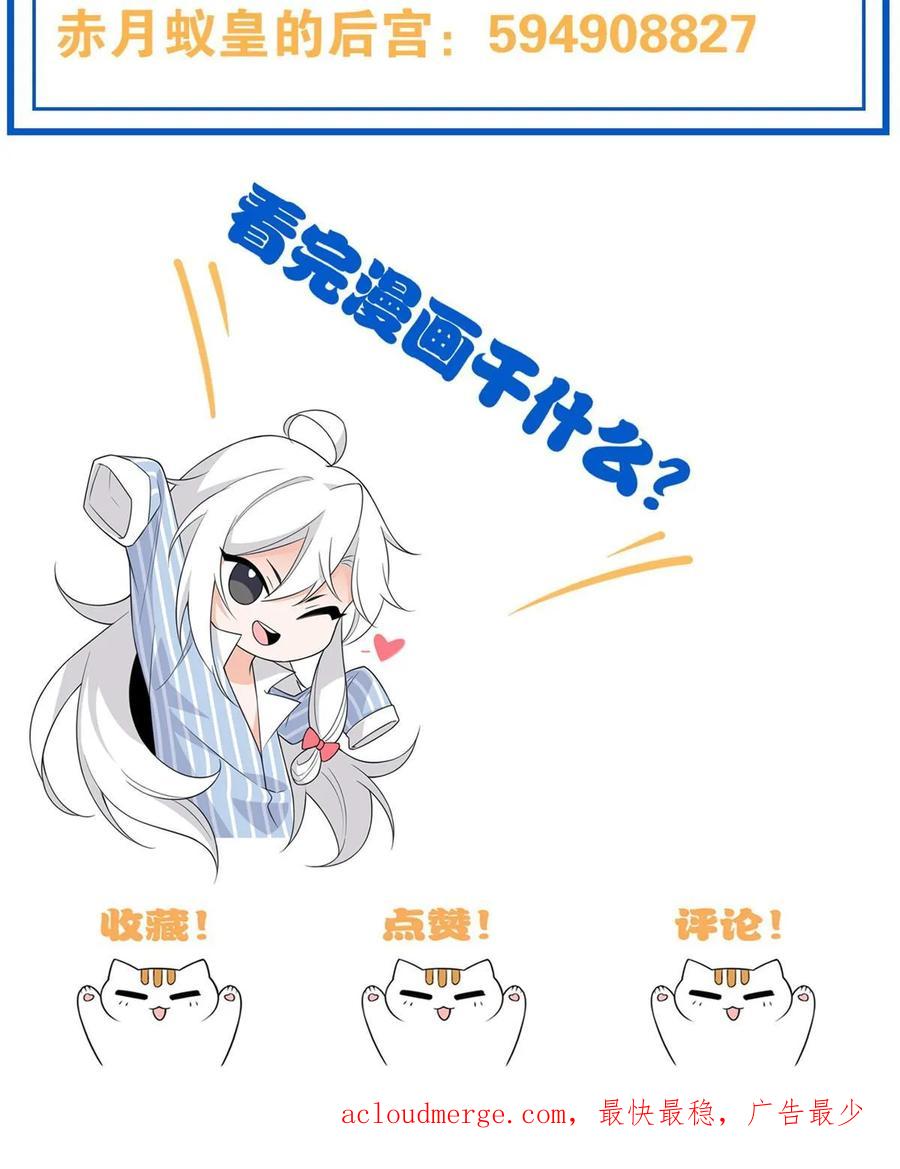56.jpg