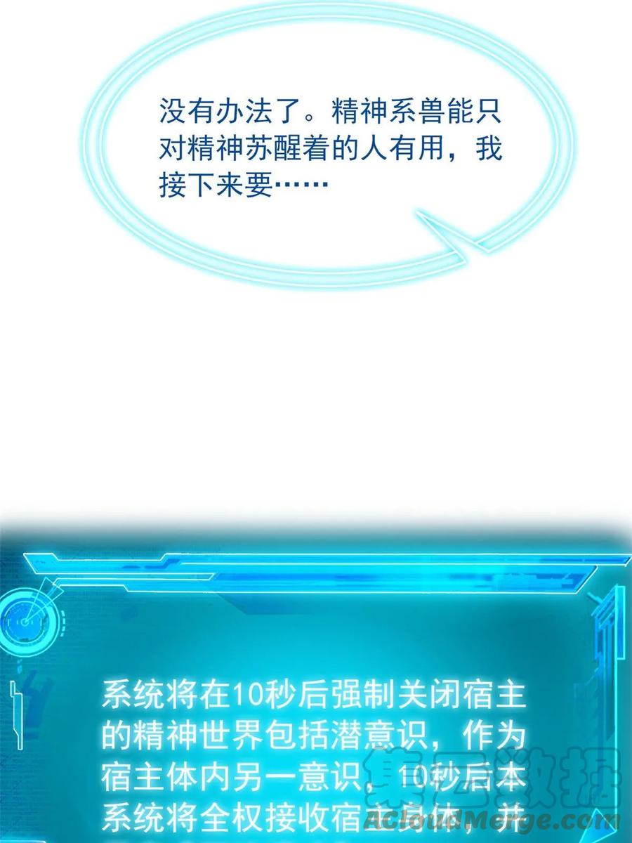 52.jpg