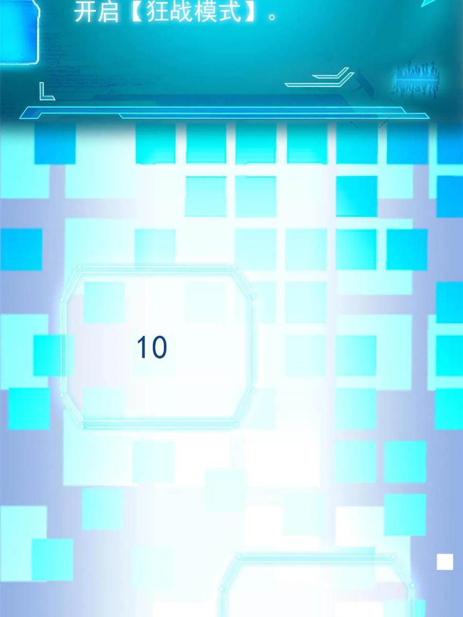 53.jpg
