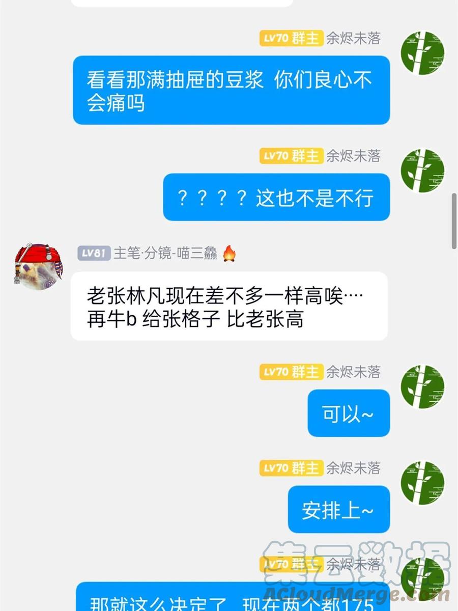 61.jpg