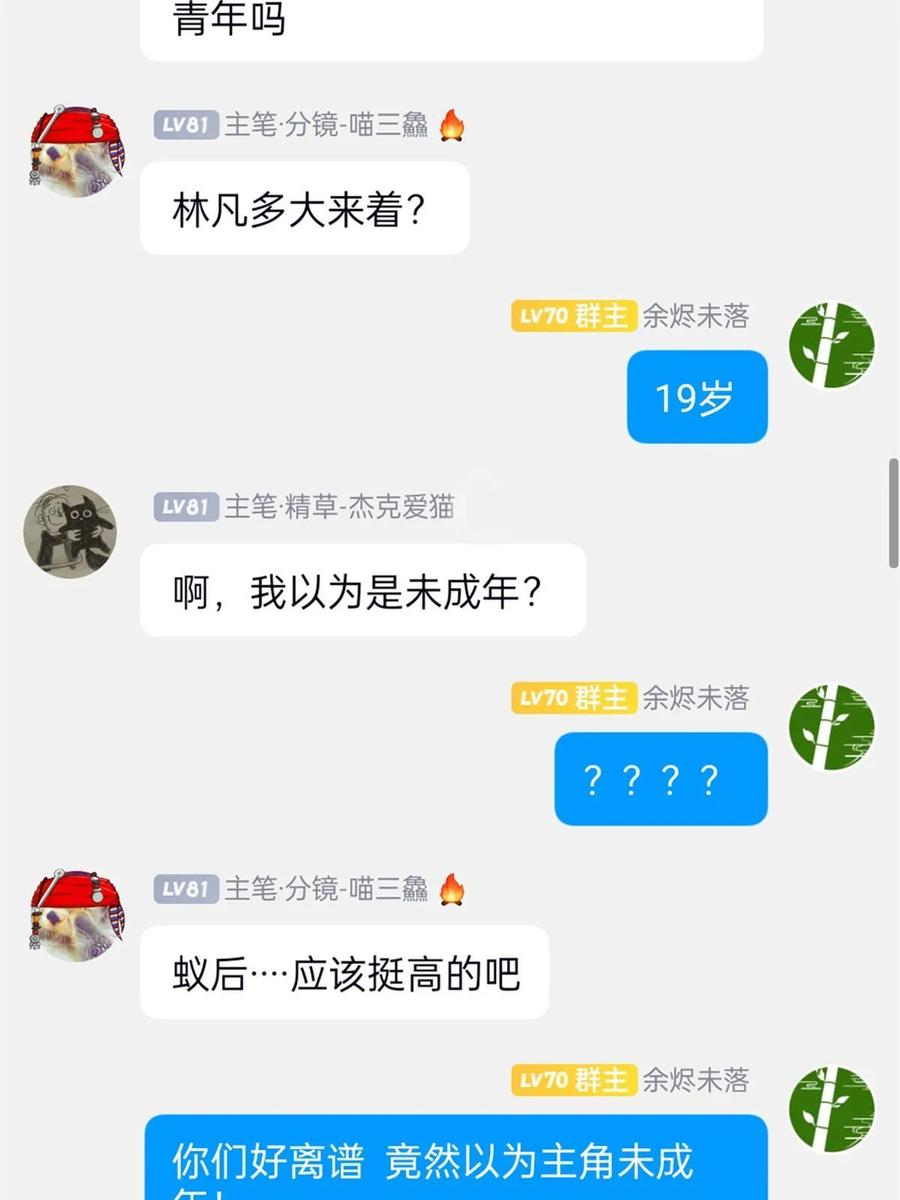 56.jpg