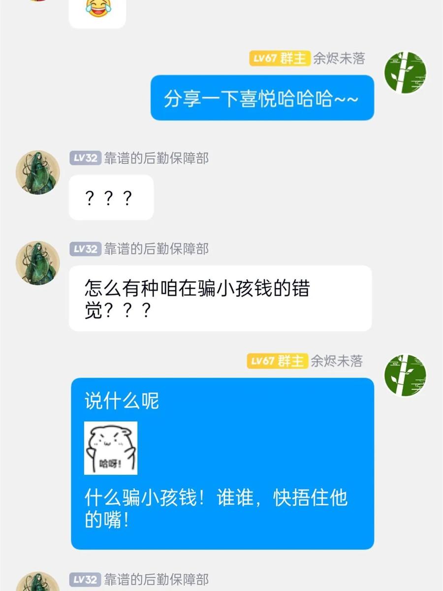 60.jpg