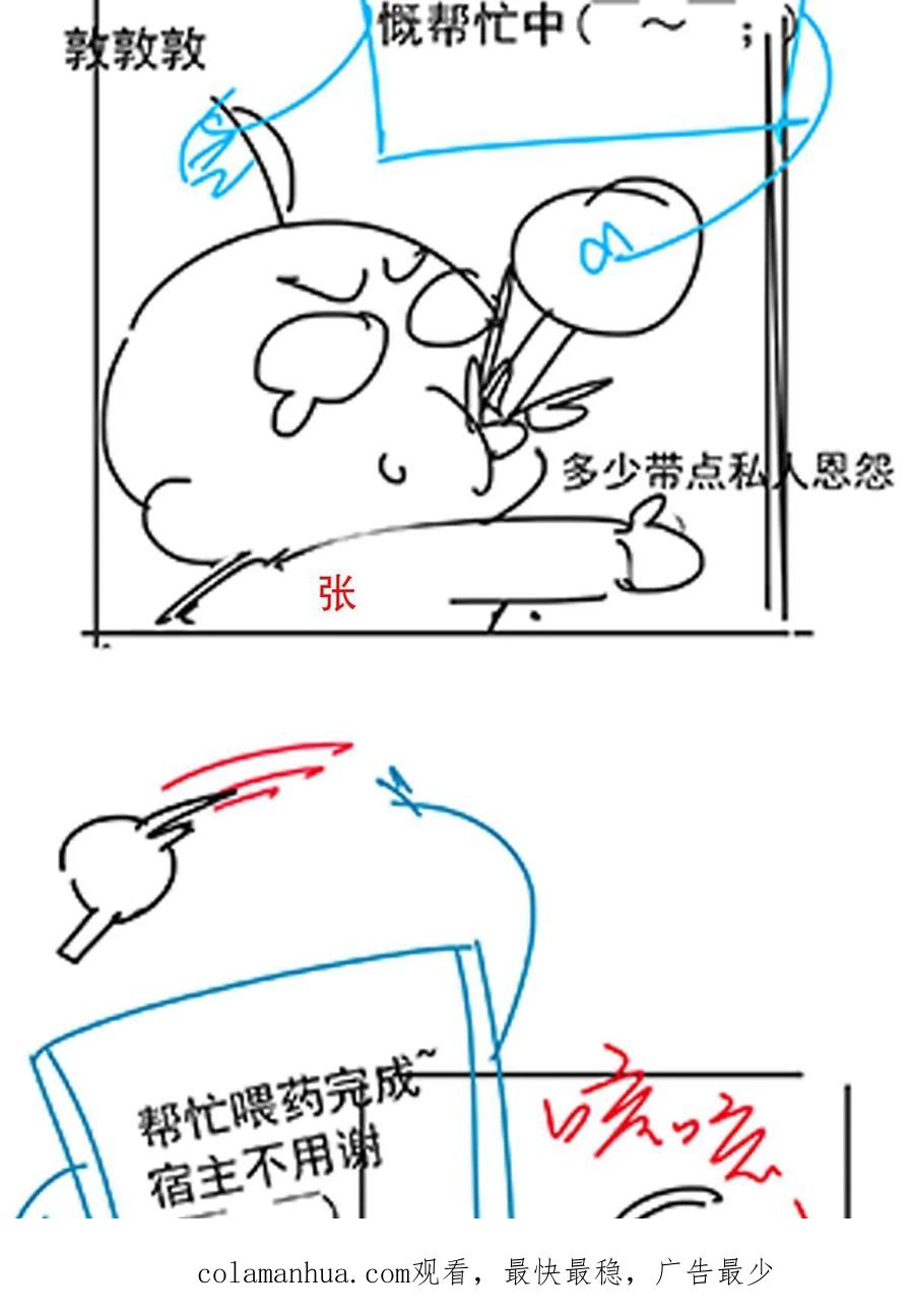 59.jpg