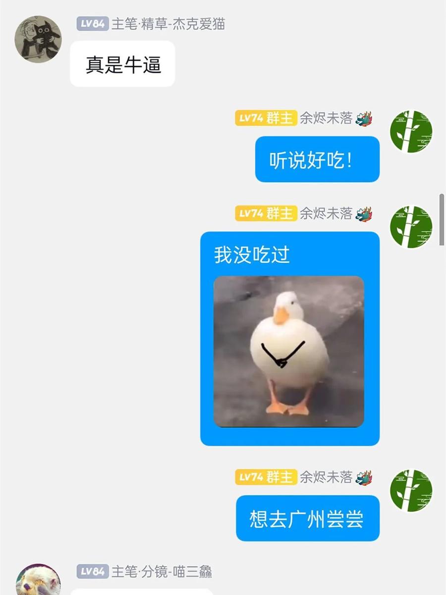 68.jpg