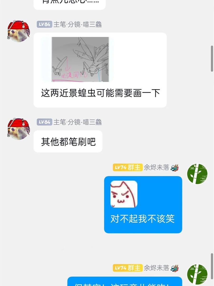 66.jpg
