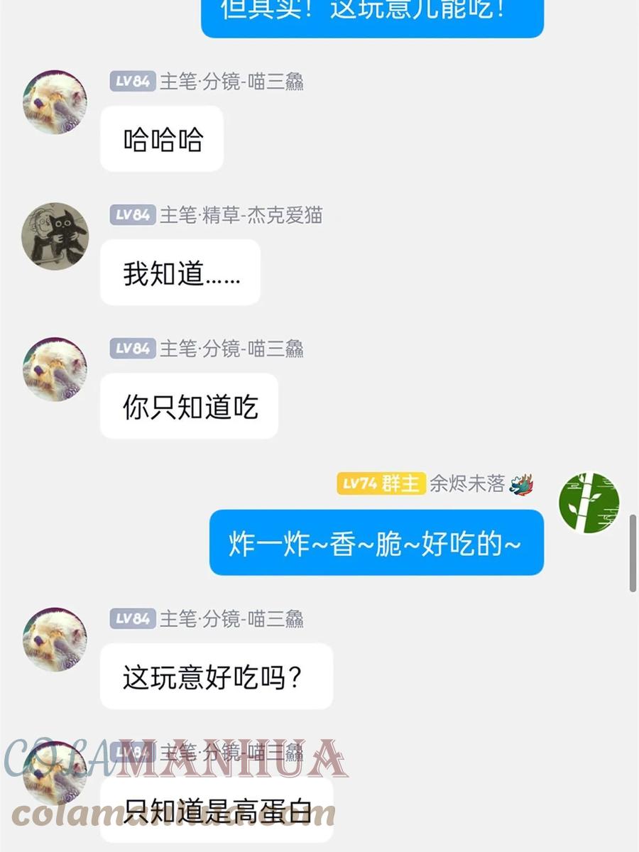67.jpg