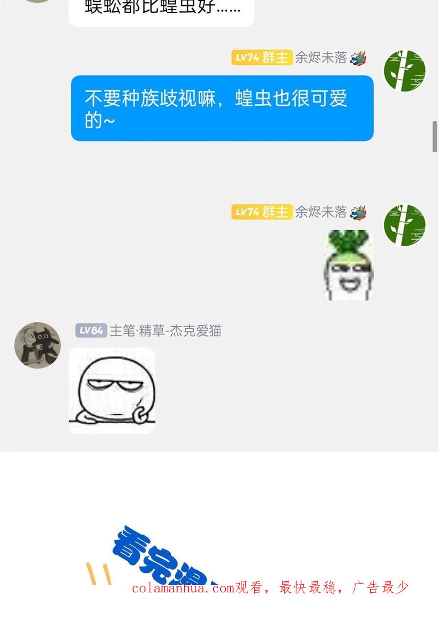 71.jpg