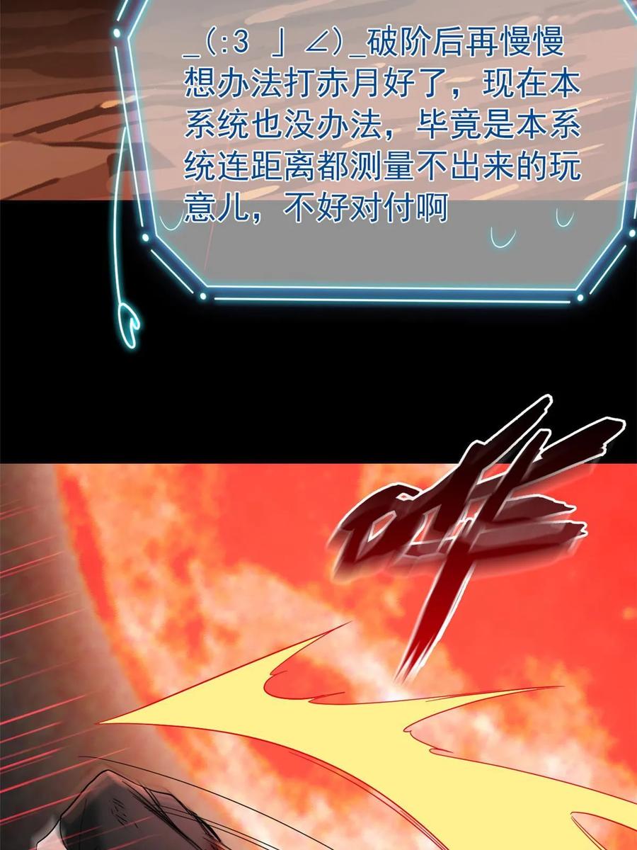 53.jpg
