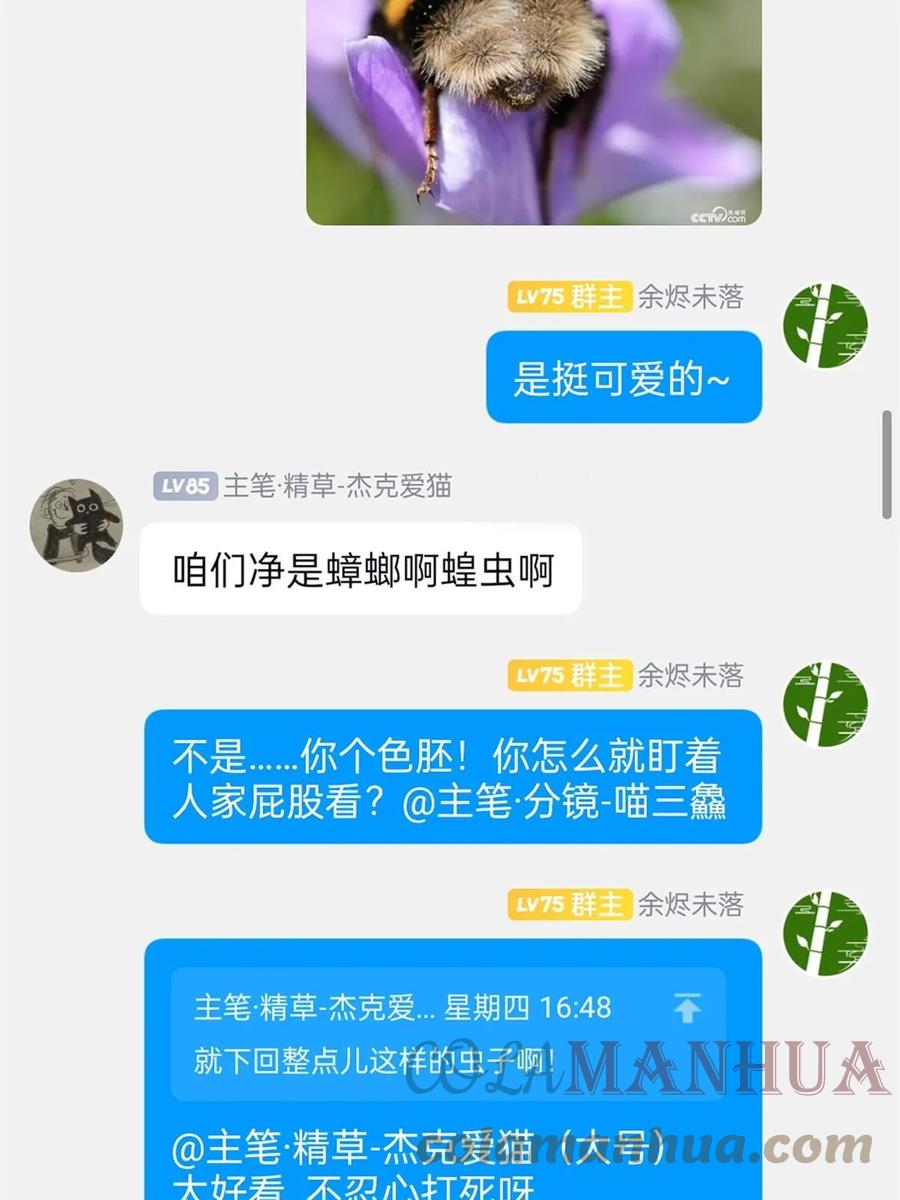 70.jpg