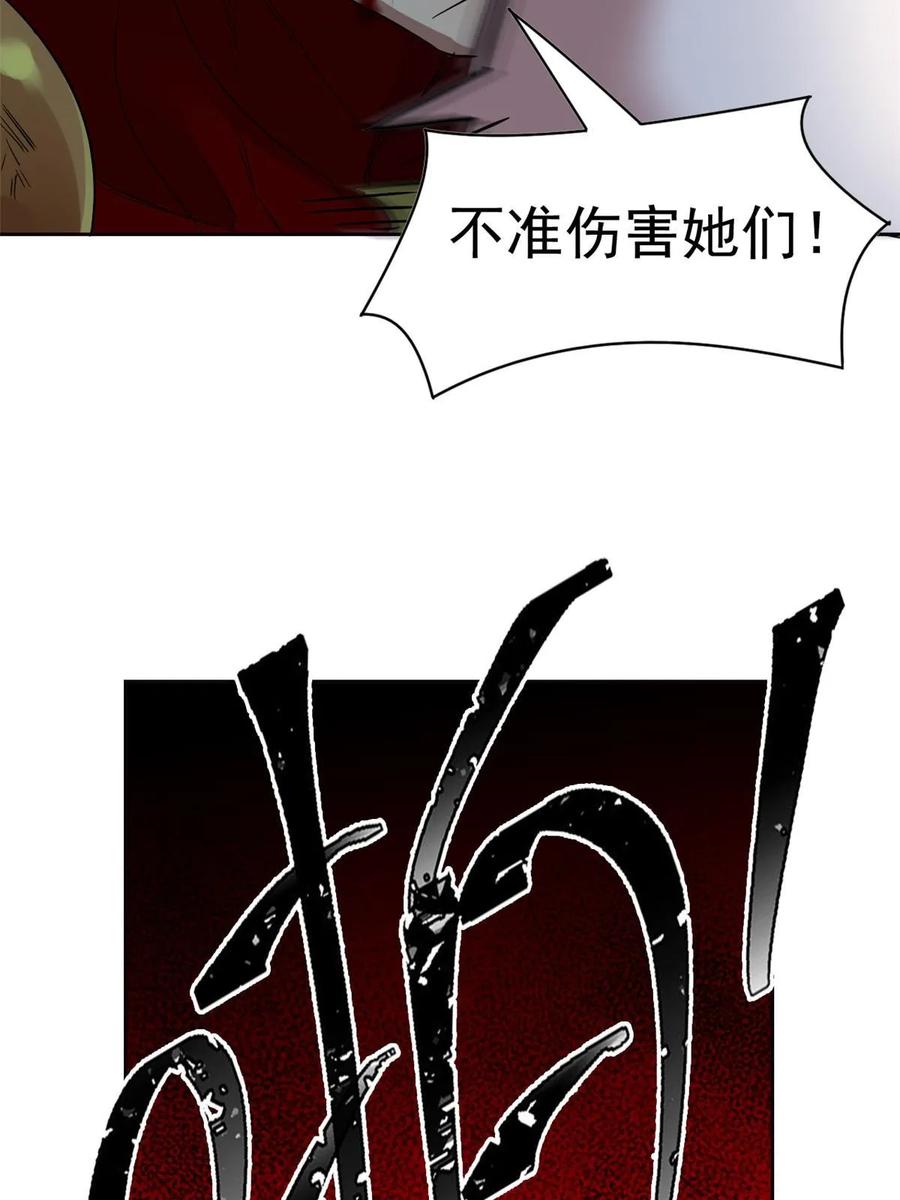 54.jpg