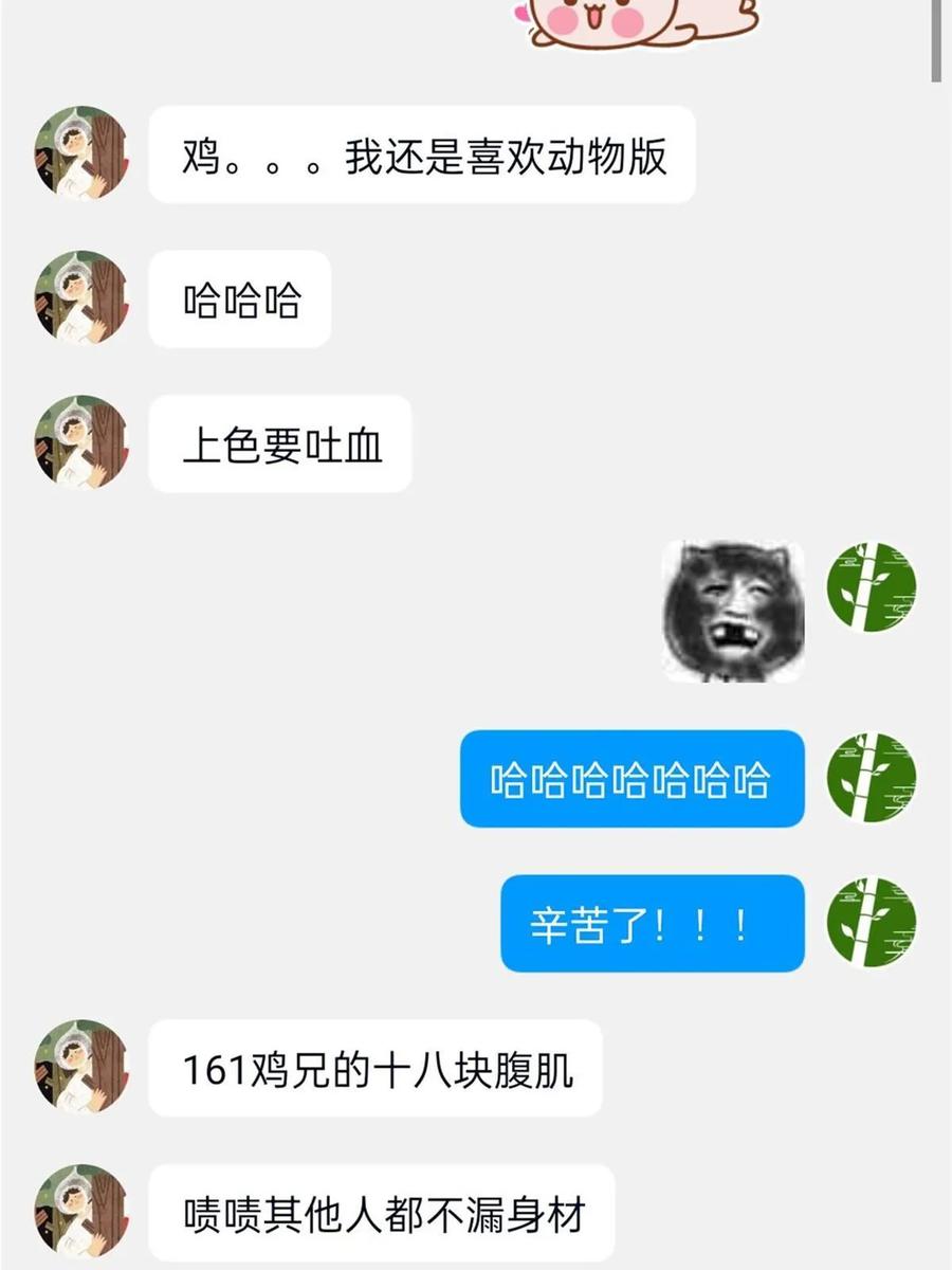 65.jpg