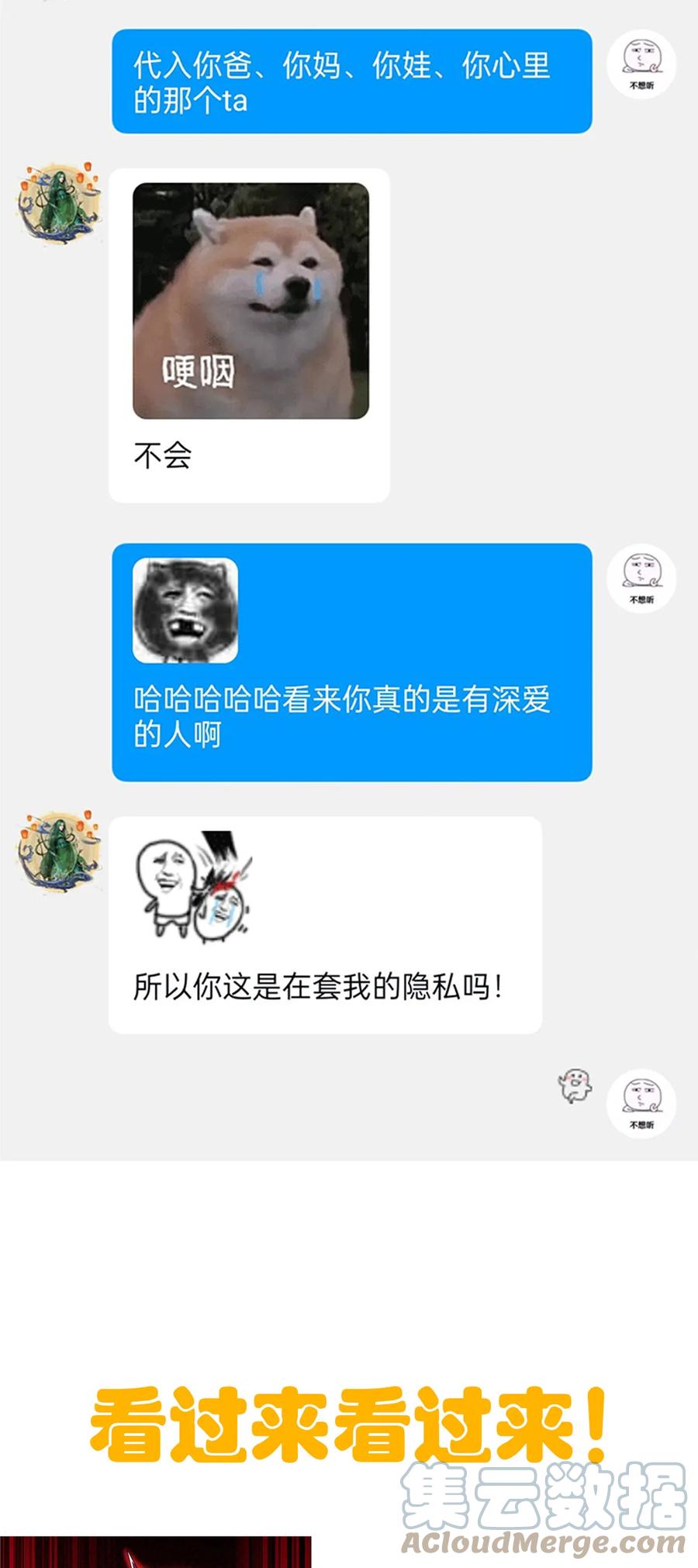 61.jpg