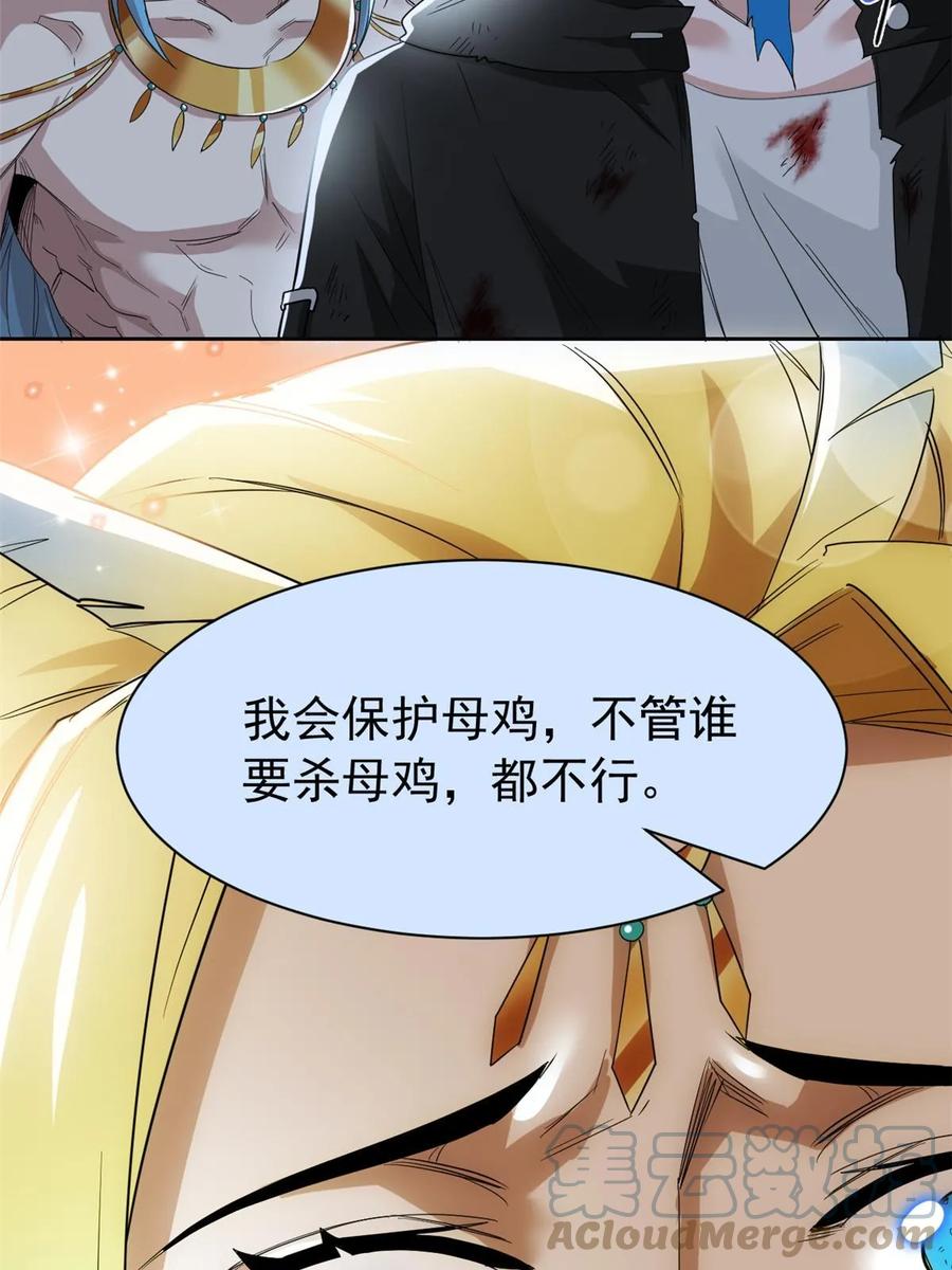 28.jpg