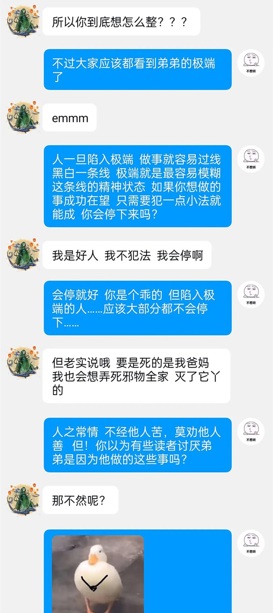 59.jpg