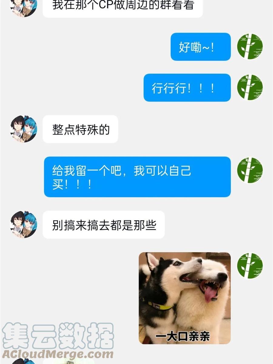 55.jpg