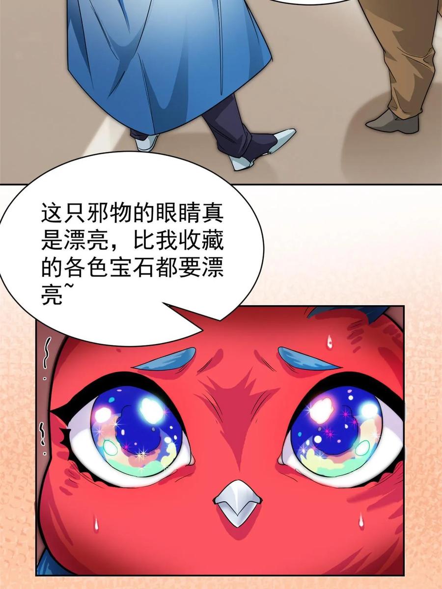 51.jpg