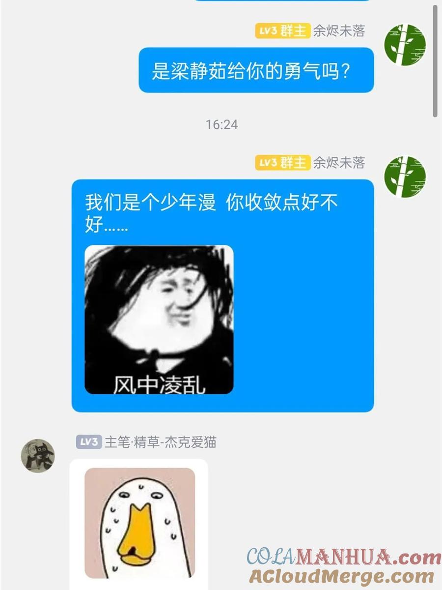67.jpg