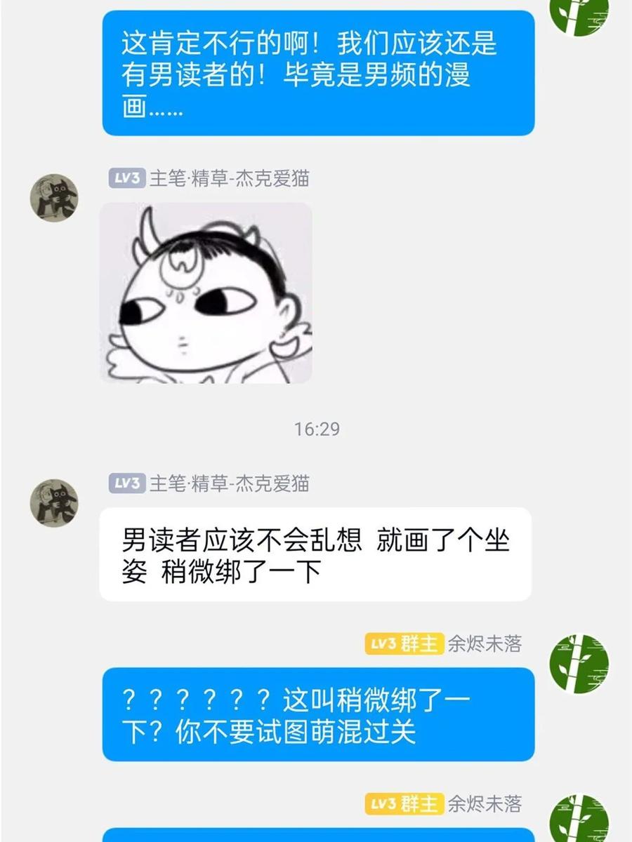 69.jpg