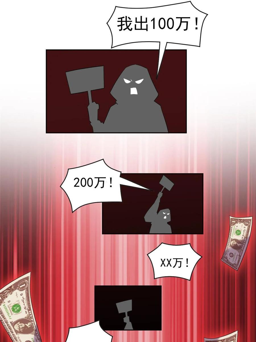 38.jpg