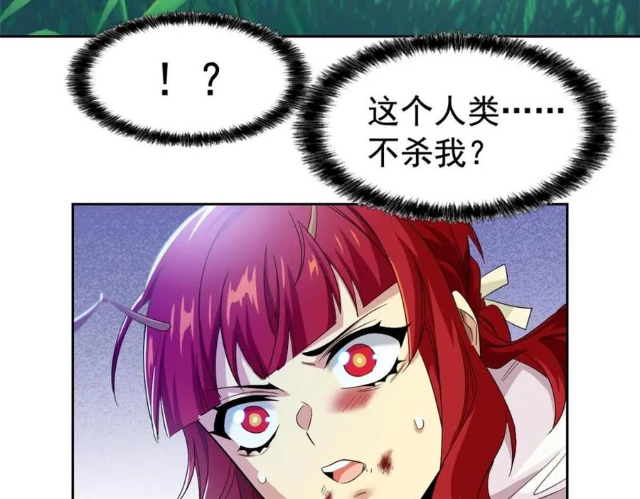 47.jpg