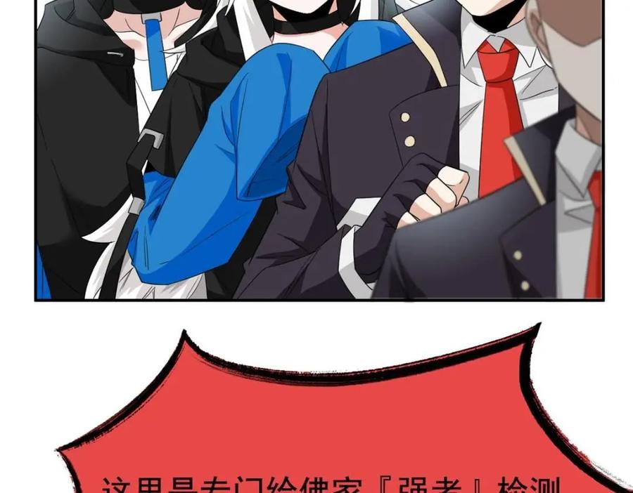 102.jpg