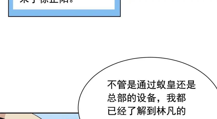 87.jpg