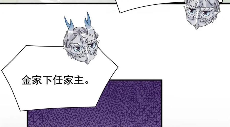 87.jpg