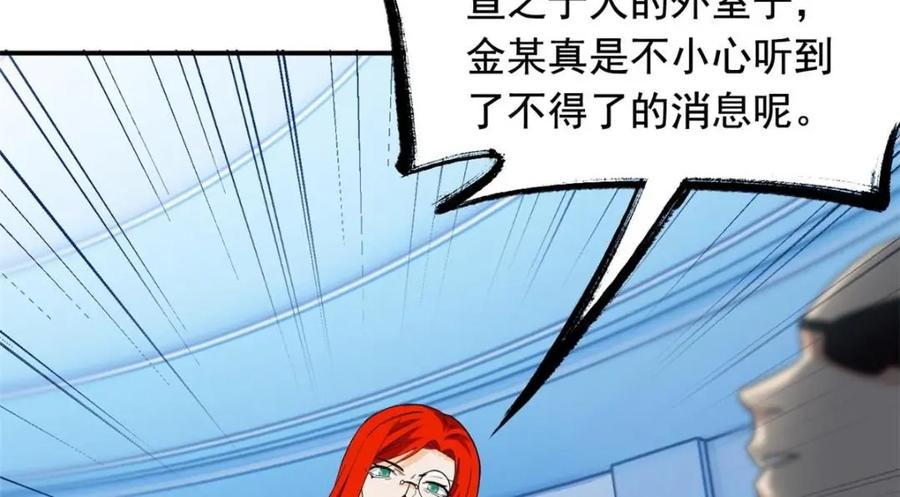 78.jpg