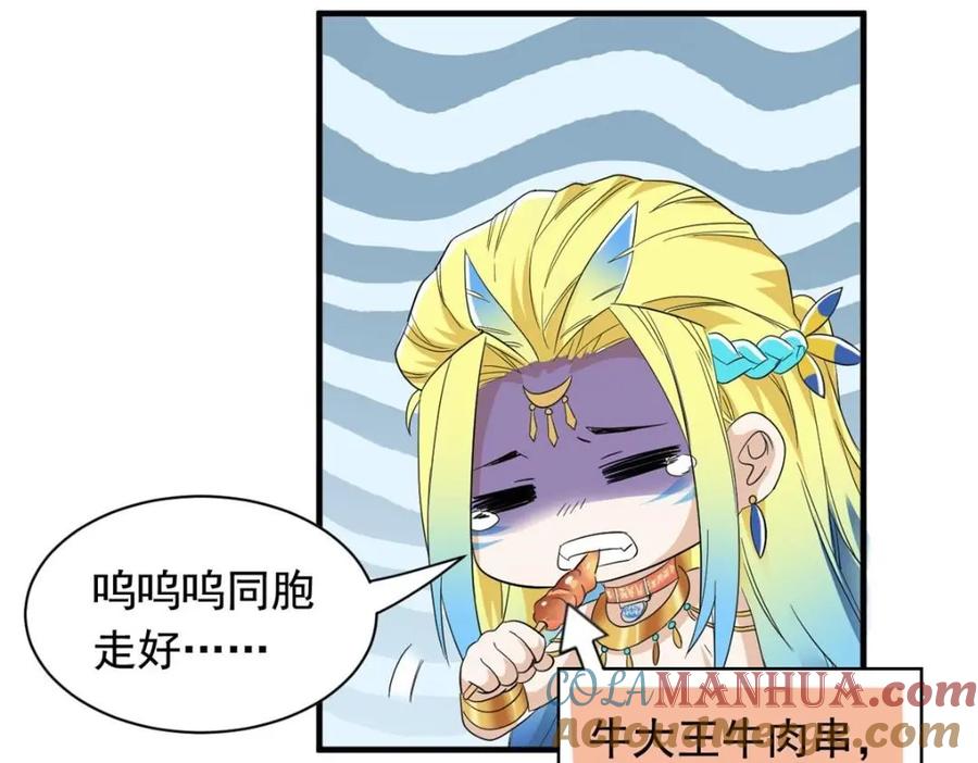 121.jpg