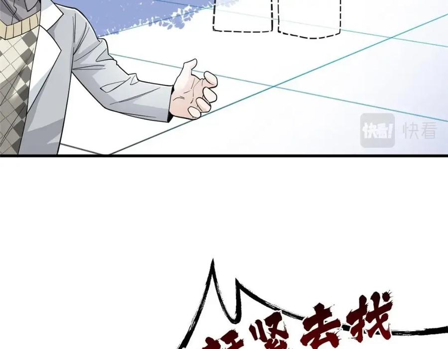 36.jpg