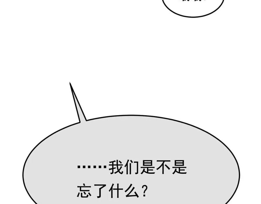 98.jpg