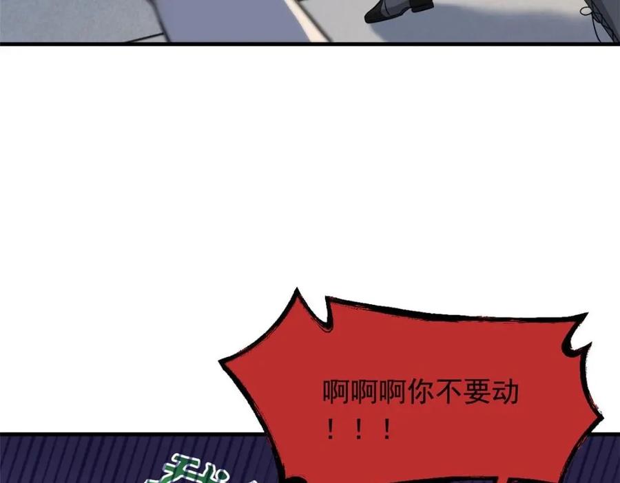 74.jpg