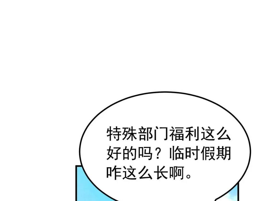 87.jpg